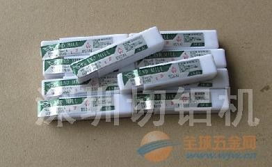 供應深圳鑫利刃具切鋁機專用臺灣神谷鋸片及配套儀器儀表