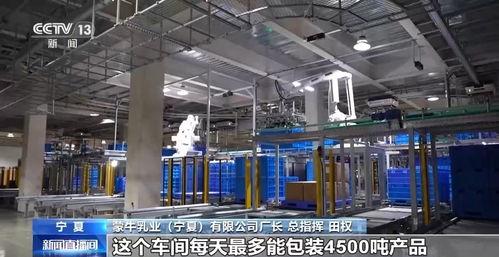 食品行業燈塔工廠 生產要求與儀器儀表的關鍵作用