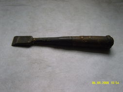 木工刃具與化工產品的融合 定制化工具的技術革新