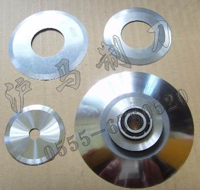 馬鞍山市滬馬機械設備有限責任公司 專業圓刀具制造商，引領精密切割技術